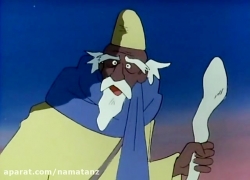 کارتون سندباد قسمت 35 - sinbad